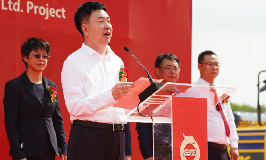 พิธีวางศิลาฤกษ์